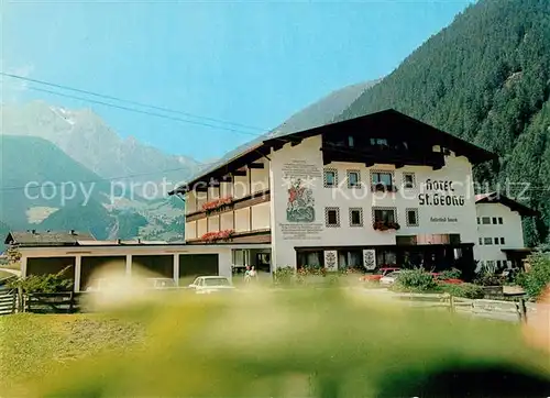 AK / Ansichtskarte Mayrhofen_Zillertal Hotel Sankt Georg Mayrhofen_Zillertal