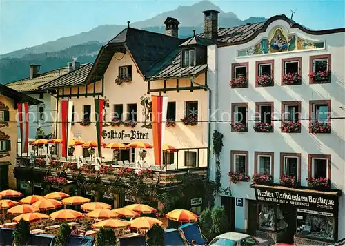 AK / Ansichtskarte St_Johann_Tirol Gasthof zum Baeren St_Johann_Tirol
