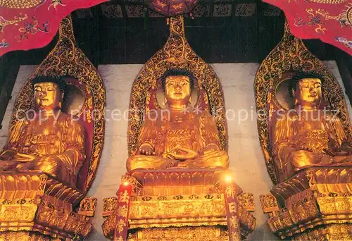 AK / Ansichtskarte Shanghai Temple of The Jade Buddha Shanghai