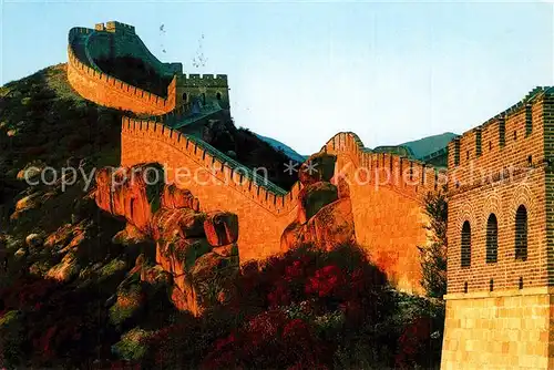 AK / Ansichtskarte China Great Wall China