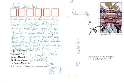 AK / Ansichtskarte China Great Wall China