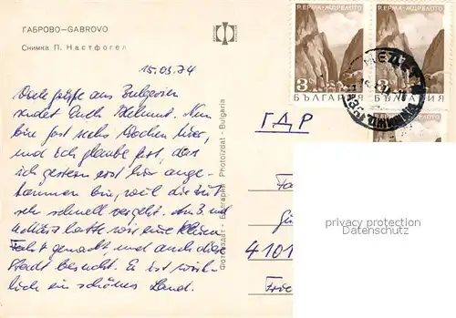 AK / Ansichtskarte Gabrovo  Gabrovo