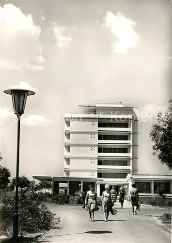 AK / Ansichtskarte Nessebre Hotel Ropotamo Nessebre