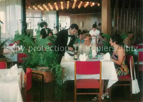 AK / Ansichtskarte Albena Hotel Karwuna Albena