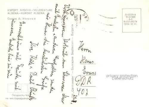 AK / Ansichtskarte Albena Frauen in Tracht Volkstanz Albena