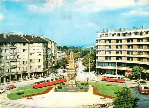 AK / Ansichtskarte Sofia_Sophia Denkmal Wassil Levski Sofia Sophia