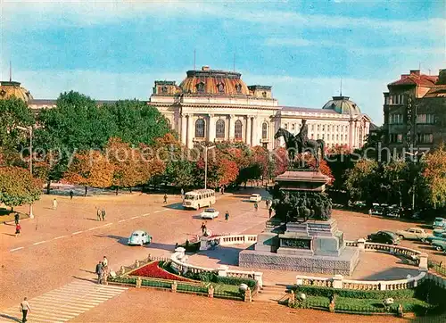 AK / Ansichtskarte Sofia_Sophia Platz Narodno Sabranie Sofia Sophia