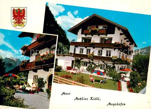 AK / Ansichtskarte Mayrhofen_Zillertal Haus Mathias Kroell Mayrhofen_Zillertal
