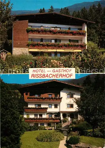 AK / Ansichtskarte Stumm_Zillertal Hotel GAsthof Rissbacherhof Stumm_Zillertal