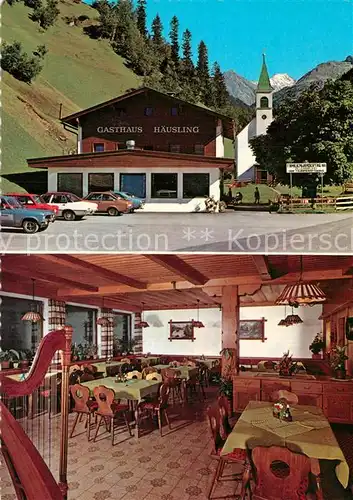 AK / Ansichtskarte Haeusling_Zillertal Alpengasthof Kirche Haeusling_Zillertal