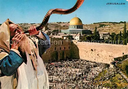 AK / Ansichtskarte Jerusalem_Yerushalayim Western Wall Dome of the Rock Jerusalem_Yerushalayim