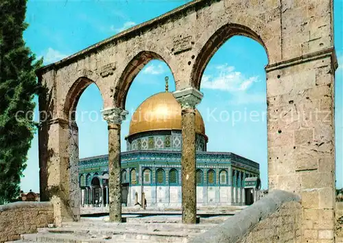 AK / Ansichtskarte Jerusalem_Yerushalayim Felsendom Jerusalem_Yerushalayim