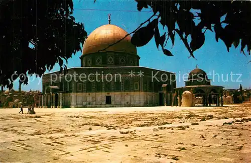 AK / Ansichtskarte Jerusalem_Yerushalayim Kuppel des Felsendoms Jerusalem_Yerushalayim