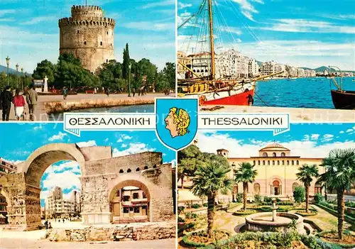 AK / Ansichtskarte Thessaloniki Hafen Steinturm Thessaloniki