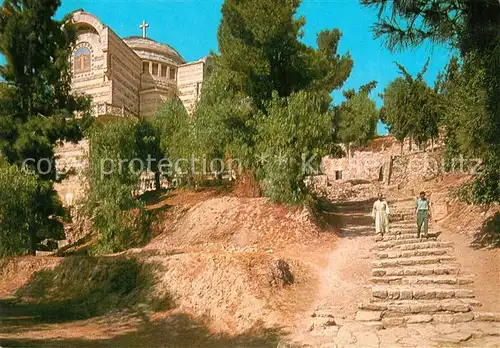 AK / Ansichtskarte Jerusalem_Yerushalayim Saint Pierre en Gallicante Jewish Street Jerusalem_Yerushalayim