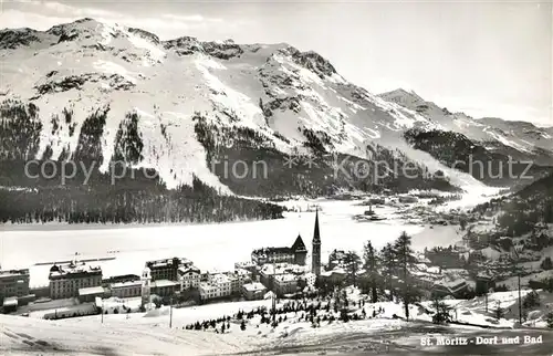 AK / Ansichtskarte St_Moritz_Dorf_GR und Bad Panorama St_Moritz_Dorf_GR