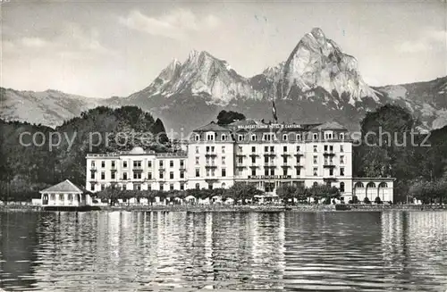 AK / Ansichtskarte Brunnen_Vierwaldstaettersee_SZ Waldstaetterhof Hotel IV Cantons Brunnen_Vierwaldstaettersee