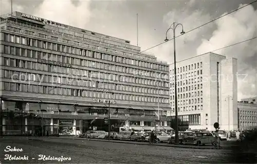 AK / Ansichtskarte Helsinki Sokos Helsinki