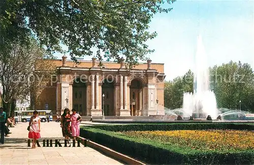 AK / Ansichtskarte Tashkent Opera and Ballet Theatre Tashkent