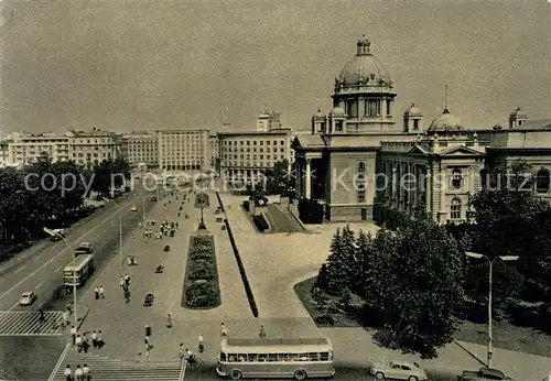 AK / Ansichtskarte Beograd_Belgrad Marksa i Engelsa Beograd Belgrad