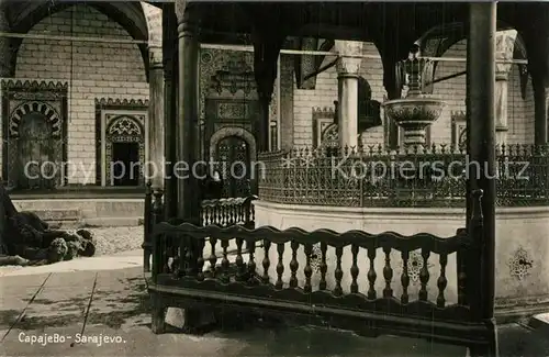 AK / Ansichtskarte Sarajevo Innenhof Brunnen Sarajevo