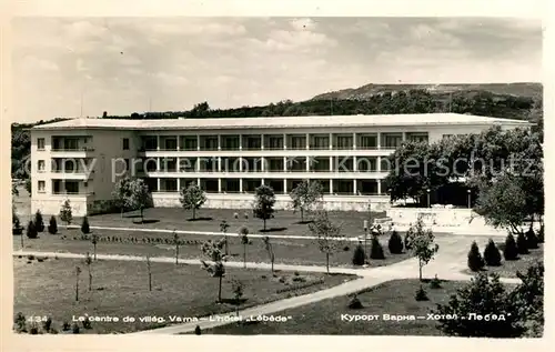 AK / Ansichtskarte Varna_Warna Hotel Lebede Varna Warna