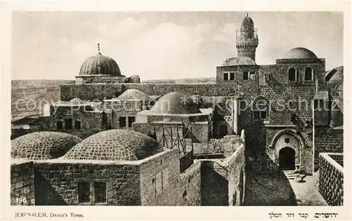 AK / Ansichtskarte Jerusalem_Yerushalayim Davids Tomb Jerusalem_Yerushalayim