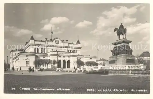 AK / Ansichtskarte Sofia_Sophia La Place Narodno Sofia Sophia