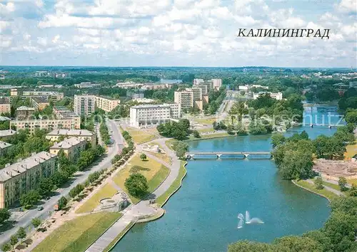 AK / Ansichtskarte Kaliningrad New Apartments Blocks Lower Pond aerial view Kaliningrad