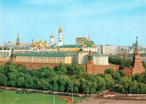 AK / Ansichtskarte Moscow_Moskva View of the Kremlin Moscow Moskva