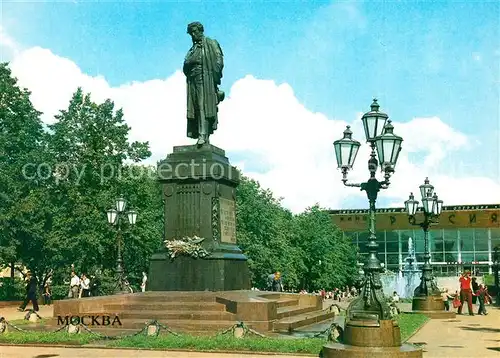 AK / Ansichtskarte Moscow_Moskva Monument to Alexander Pushkin Moscow Moskva