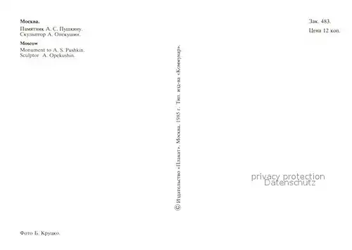 AK / Ansichtskarte Moscow_Moskva Monument to Alexander Pushkin Moscow Moskva