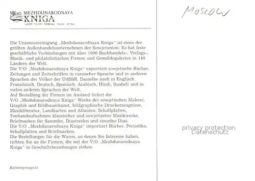 AK / Ansichtskarte Moscow_Moskva Unionsvereinigung Mezhdunarodnaya Kniga Aussenhandelsunternehmen Moscow Moskva