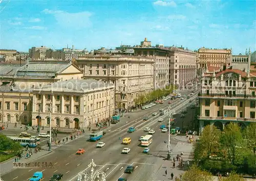 AK / Ansichtskarte Moscow_Moskva Marx Avenue Moscow Moskva