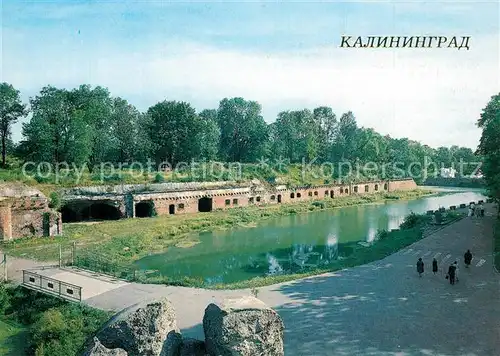 AK / Ansichtskarte Kaliningrad Memorial complex The Fifth Fort Open Air Museum Kaliningrad