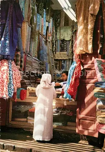 AK / Ansichtskarte Marrakech_Marrakesch In den Souks Marrakech Marrakesch