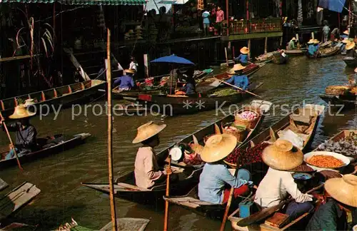 AK / Ansichtskarte Damnernsaduak Floating Market Rajburi Damnernsaduak