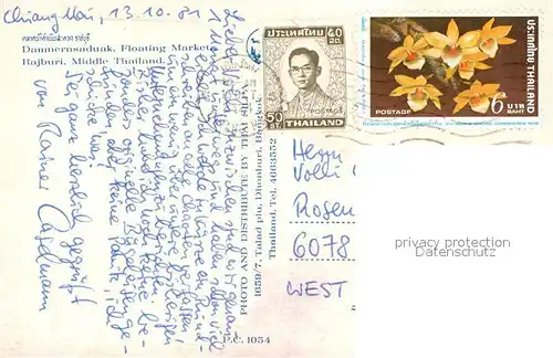 AK / Ansichtskarte Damnernsaduak Floating Market Rajburi Damnernsaduak