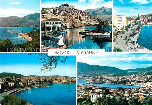 AK / Ansichtskarte Mytilene_Greece Panoramen 