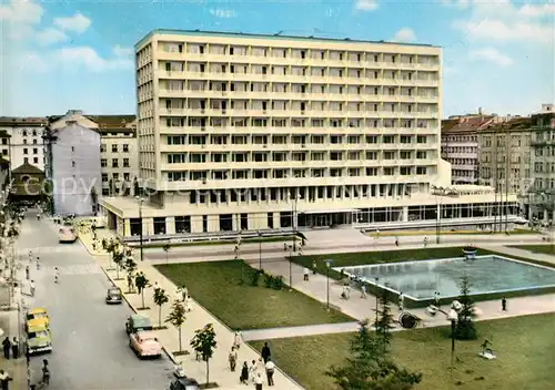 AK / Ansichtskarte Sofia_Sophia Hotel Rila Sofia Sophia