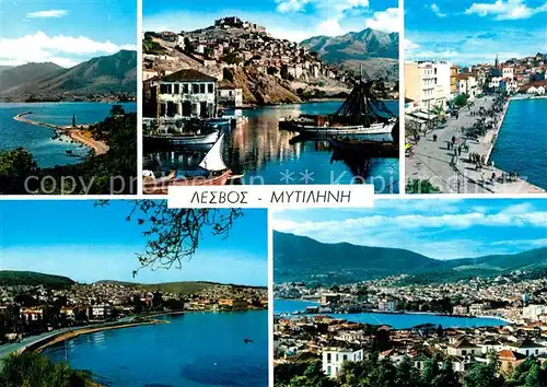 AK / Ansichtskarte Mytilene_Greece Lesbos  