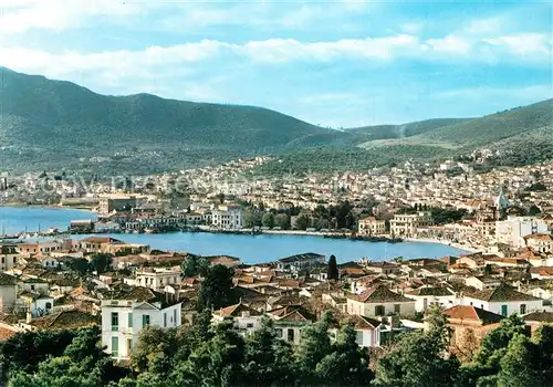 AK / Ansichtskarte Mytilene_Greece Fliegeraufnahme 