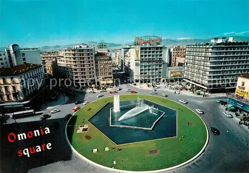 AK / Ansichtskarte Griechenland_Greece Omonia Square Griechenland_Greece