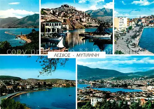 AK / Ansichtskarte Mytilene_Greece Fliegeraufnahme Fischerboote 