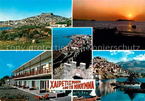 AK / Ansichtskarte Mithymna_Lesbos Strand Fischerboote Fliegeraufnahme Mithymna_Lesbos