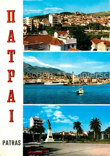 AK / Ansichtskarte Patras  Patras