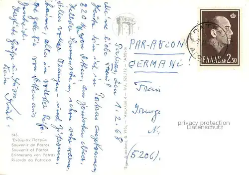 AK / Ansichtskarte Patras  Patras