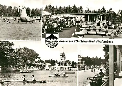 AK / Ansichtskarte Grossschoenau_Sachsen Waldstrandbad Gastronomie Terrasse Grossschoenau Sachsen