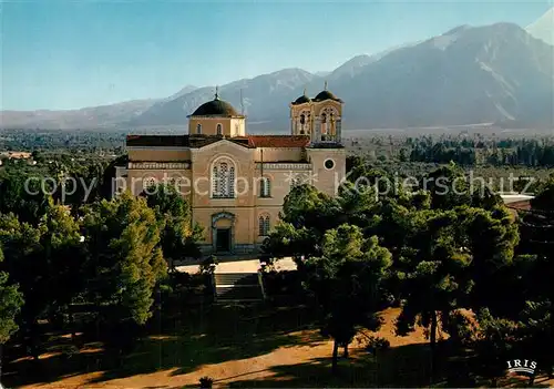 AK / Ansichtskarte Sparta_Attiki_Greece Der Dom 