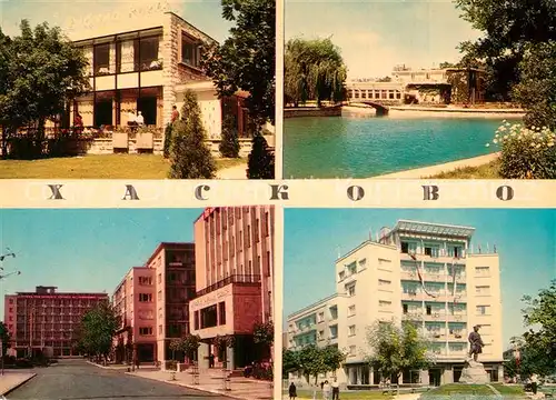 AK / Ansichtskarte Haskovo Teilansichten Haskovo